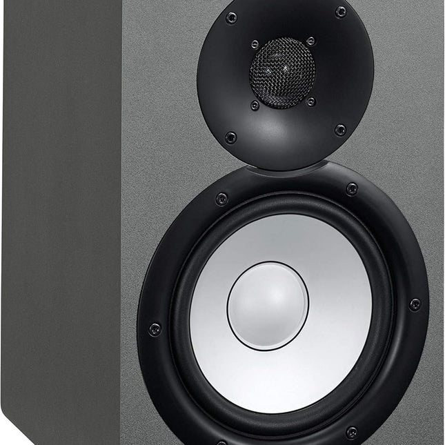 Yamaha HS7 SG Stüdyo Referans Hoparlör (Gri)